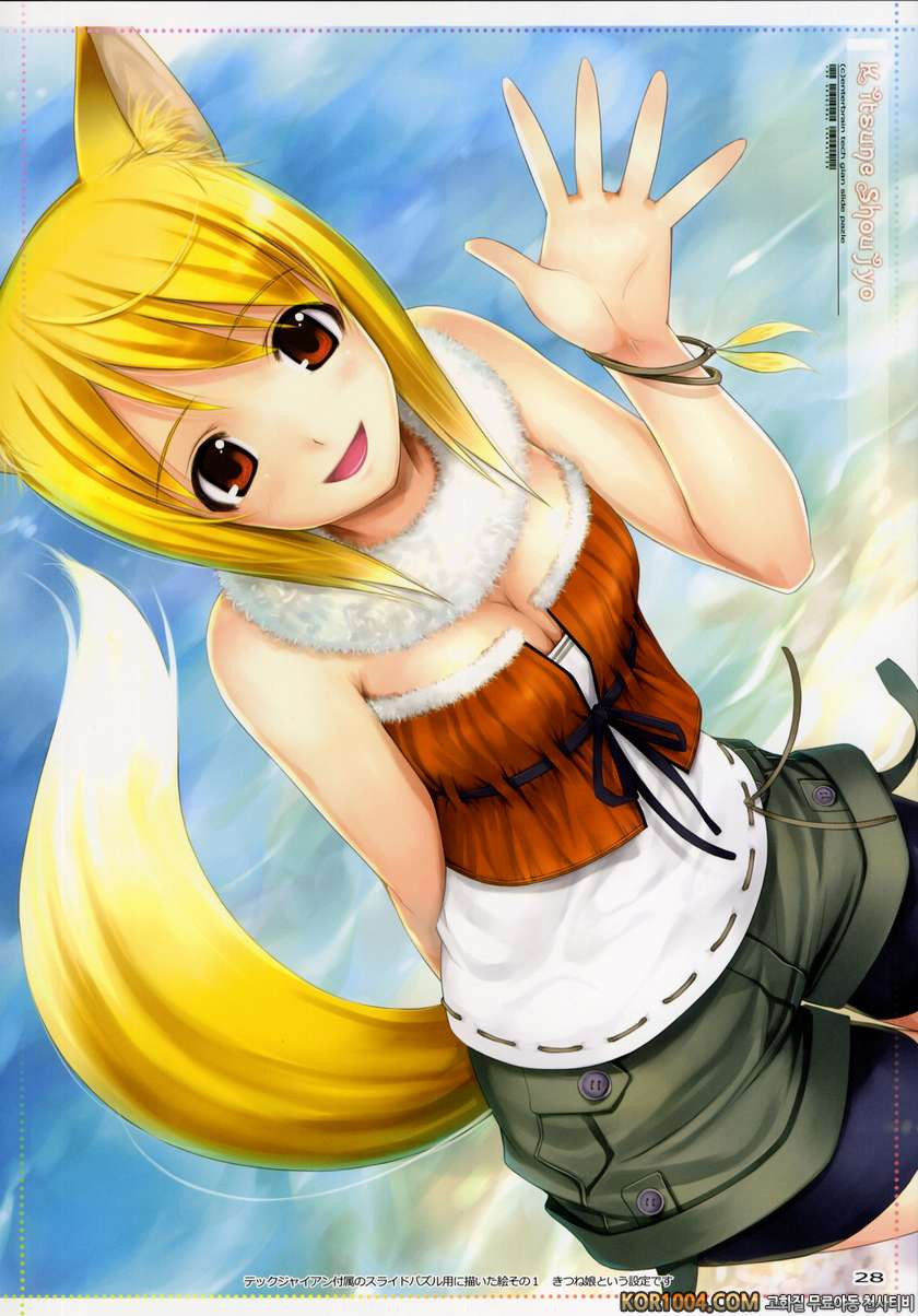 Fascinate_by 망가 이미지 #27