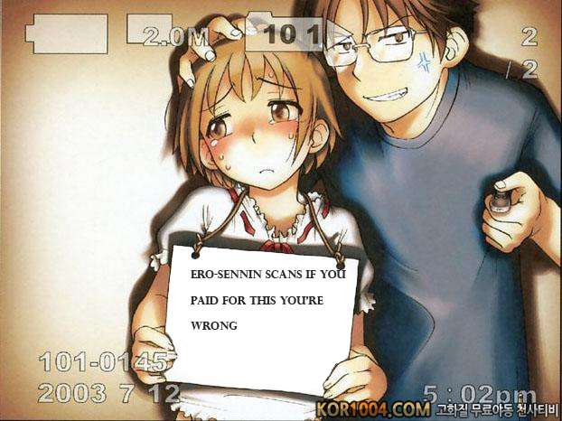 EDEN -Rei9_by 망가 이미지 #30