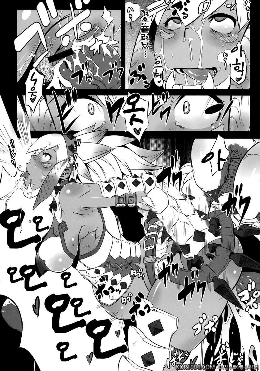 [DA HOOTCH (新堂エル)] 繁殖ネブラ (モンハン)_by 망가 이미지 #32