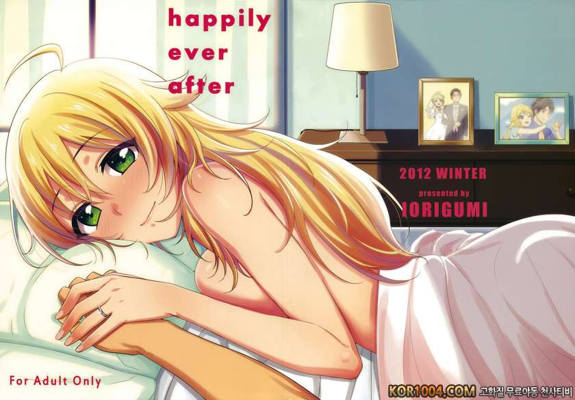 (C83) [Iorigumi (Tokita Arumi)] happily ever after (THE IDOLM@STER)_by 망가 이미지 #2