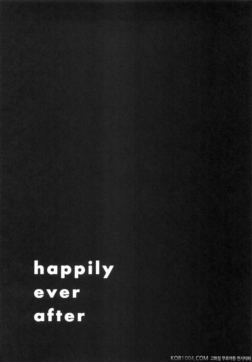 (C83) [Iorigumi (Tokita Arumi)] happily ever after (THE IDOLM@STER)_by 망가 이미지 #6