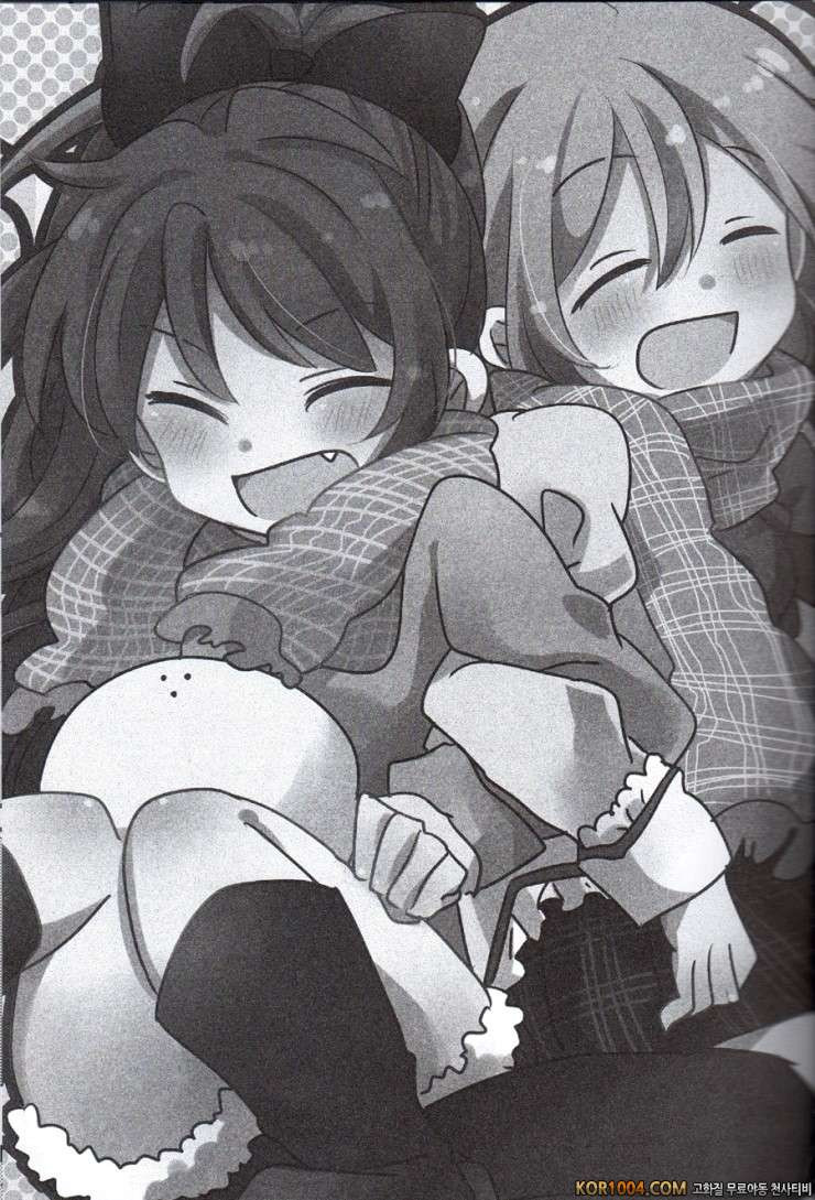 너와 함께 따끈따끈 (마마마)_by 망가 이미지 #2