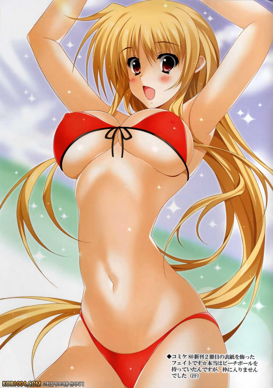 [HATENA-BOX] MEGAMI (나노하 동인지)(C80)_by 망가 이미지 #13