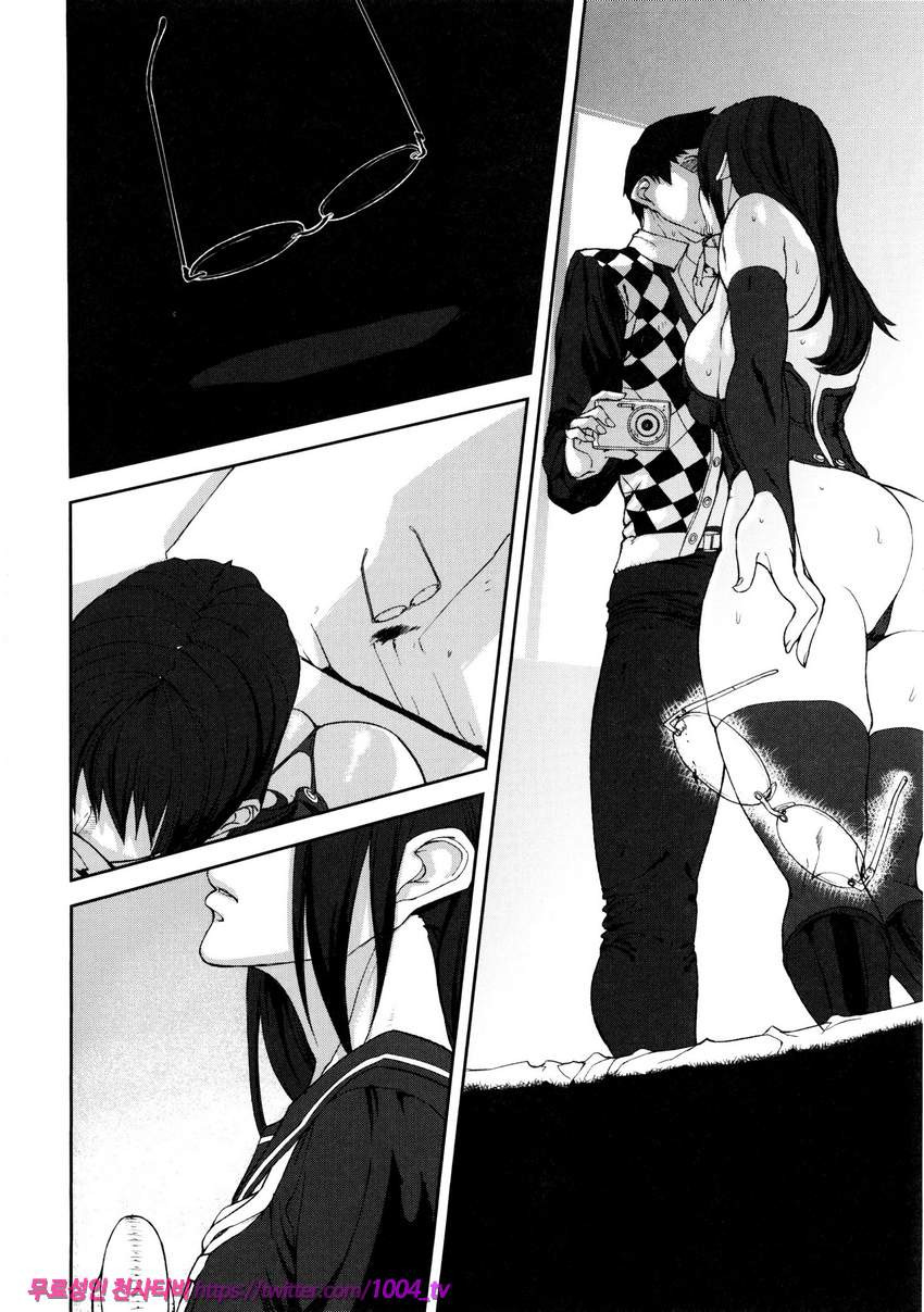 Loveless Labyrinth#7(完) lllusion Girls_by 망가 이미지 #8