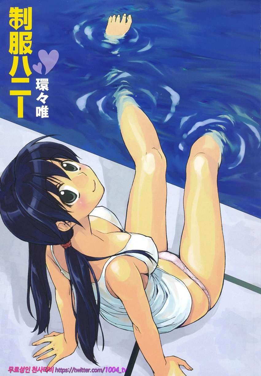 제복 허니#1 토이프리_by 망가 이미지 #3