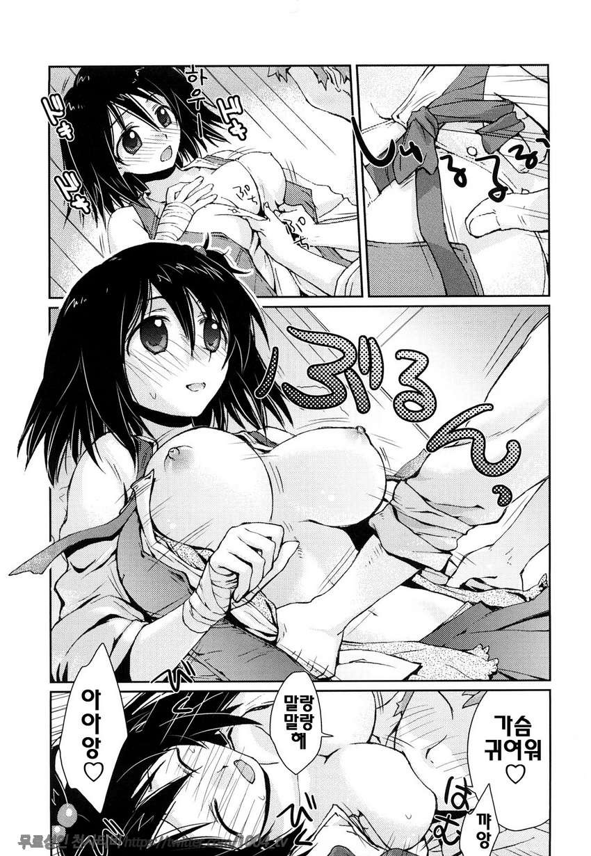 제복 허니#7 걱정마! 타카하시씨_by 망가 이미지 #11