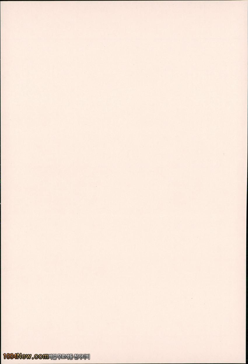 마쉬멜 로리이#1_by 망가 이미지 #4