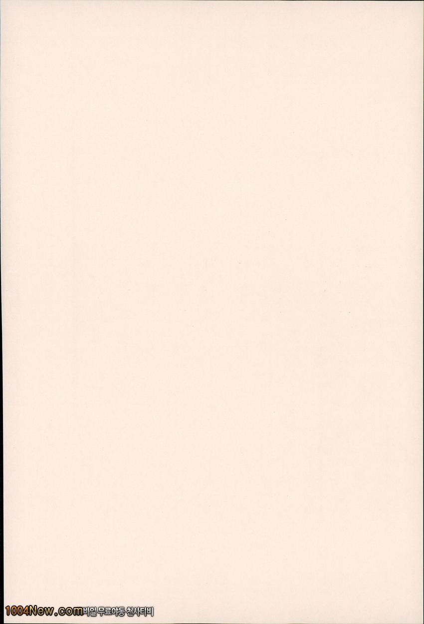 마쉬멜 로리이#1_by 망가 이미지 #5