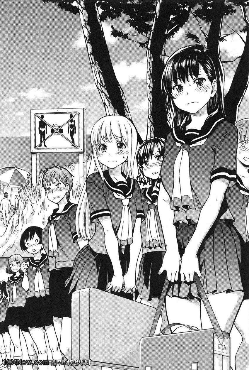 누디스트 비치에서 수학여행을!! 제1화_by 망가 이미지 #6