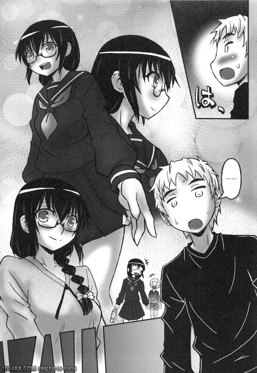 아넥스♡(누나섹스)#6 속.동경하던 누나가 만삭 AV배우!?_by 망가 이미지 #19