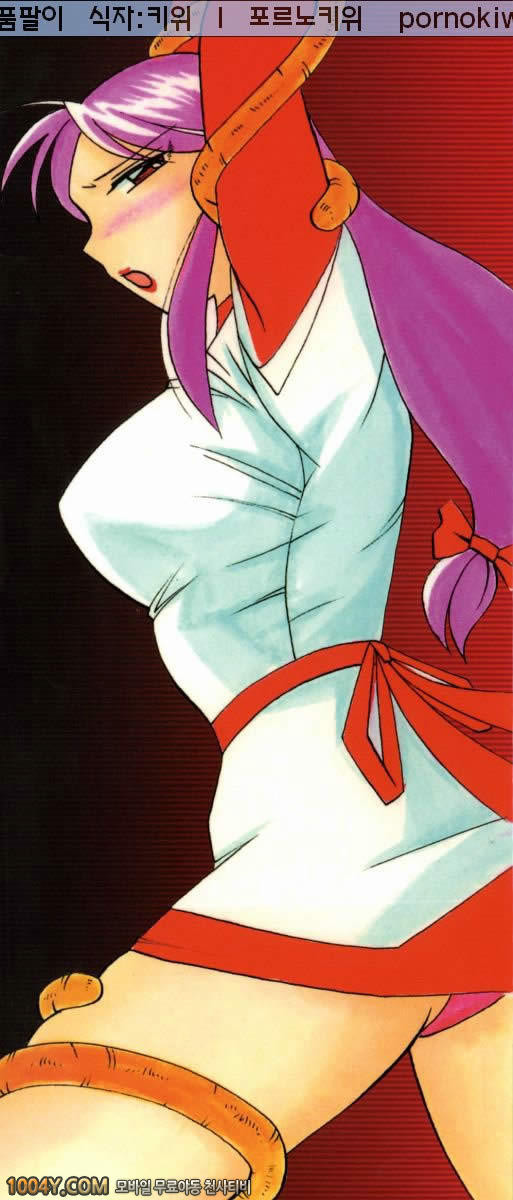 義父(시아버지) 제1화 에로의 초점_by 망가 이미지 #3