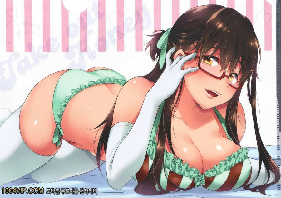 테이크아웃 허니#16(完) 키라 콤플렉스 플러스_by 망가 이미지 #13