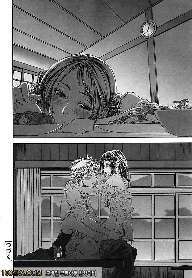 찰랑찰랑#3_by 망가 이미지 #20