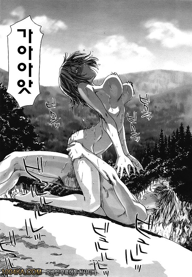 찰랑찰랑#4_by 망가 이미지 #19