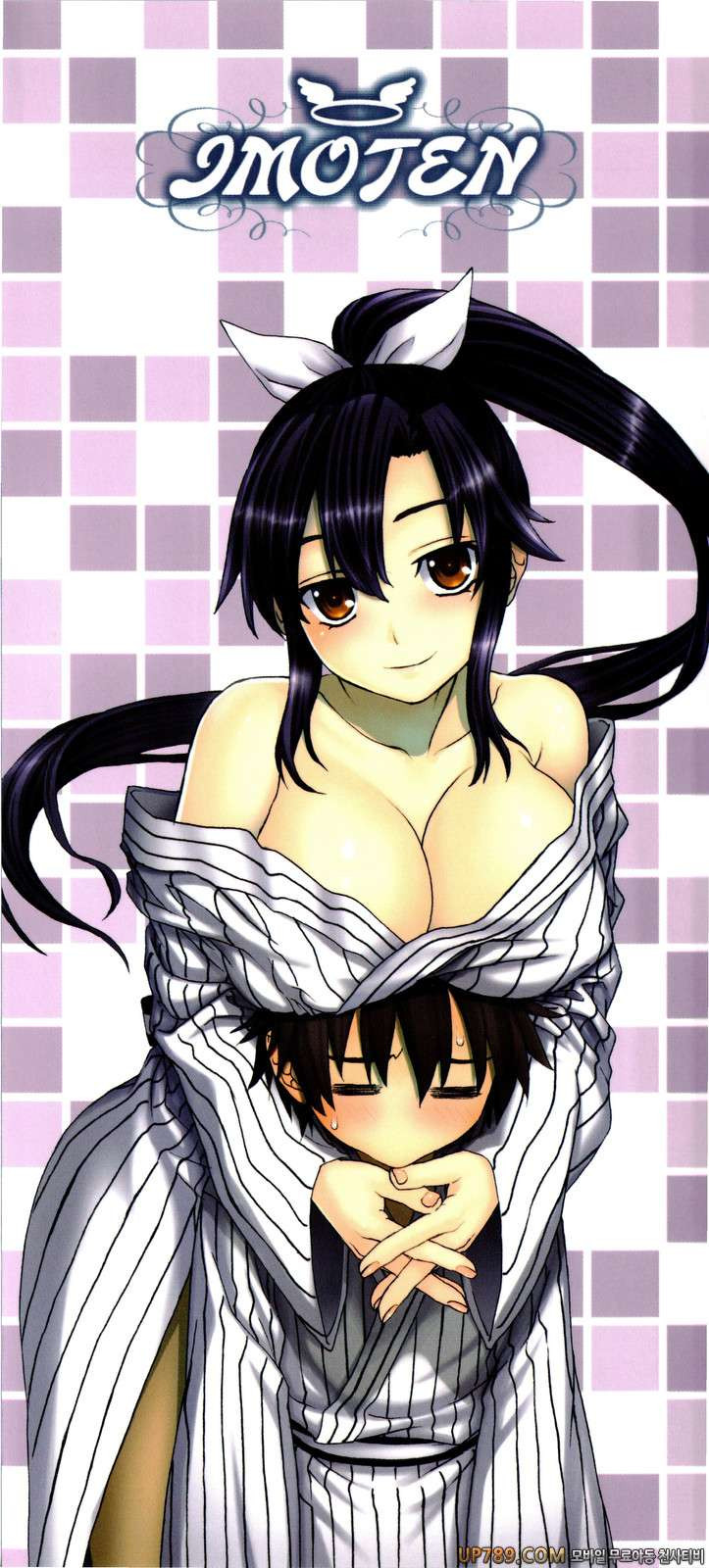 시스터 천국#1 부탁해 시스터! 제1화_by 망가 이미지 #4