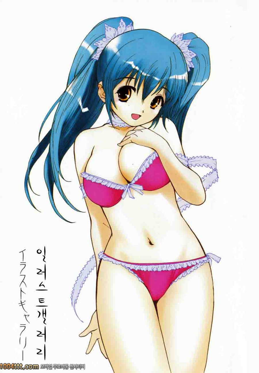 설레이는 엣치#1 일러스트갤러리_by 망가 이미지 #2