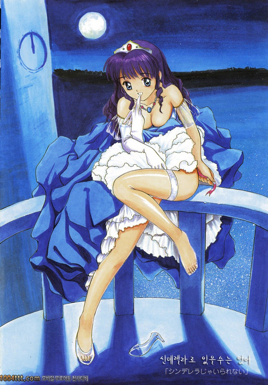 설레이는 엣치#1 일러스트갤러리_by 망가 이미지 #9