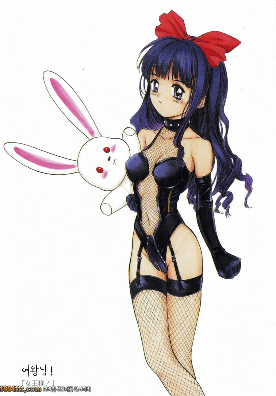 설레이는 엣치#1 일러스트갤러리_by 망가 이미지 #10