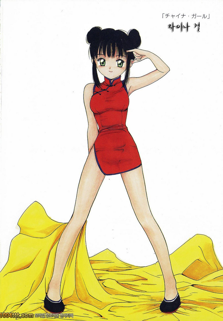 설레이는 엣치#1 일러스트갤러리_by 망가 이미지 #11