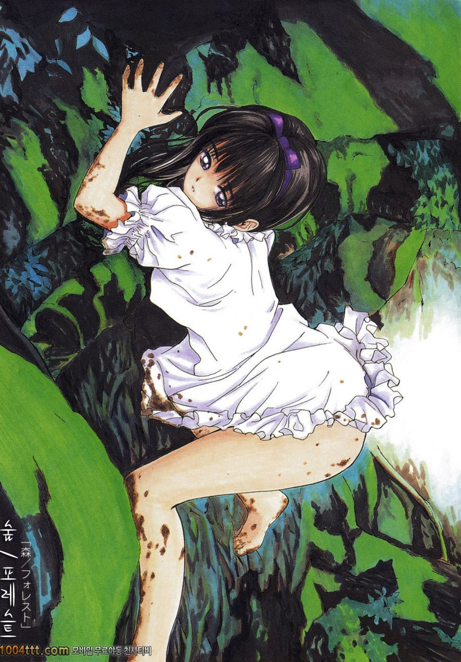 설레이는 엣치#1 일러스트갤러리_by 망가 이미지 #12