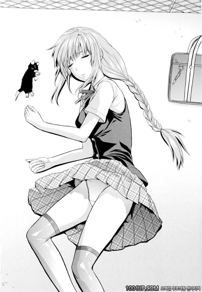 오네코레(お姉コレ)#5 쿨한 선배_by 망가 이미지 #4