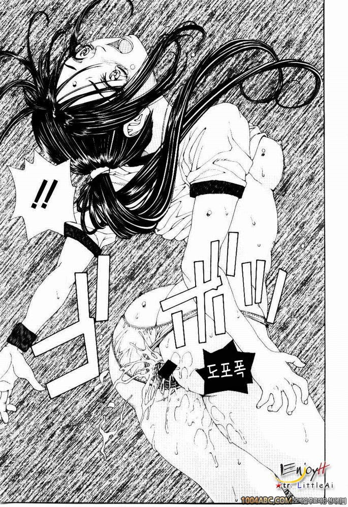 Stringendo#4 히메짱의 칠리소다_by 망가 이미지 #17