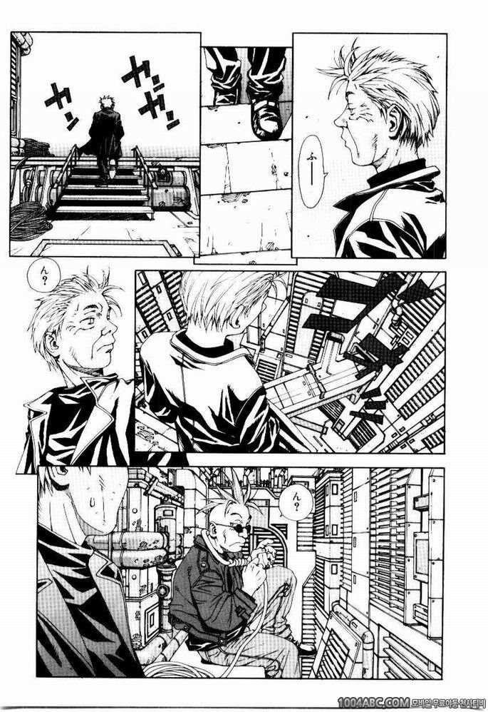 Stringendo#10 Les Adieux_by 망가 이미지 #3