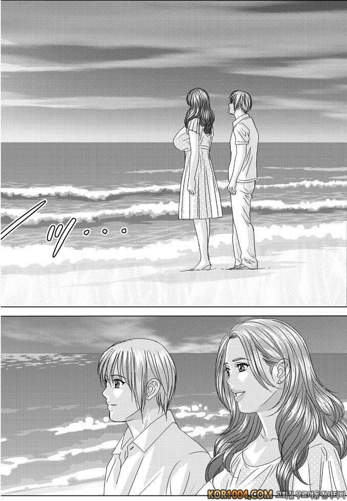 엄마에서 연인으로 2권 chapter.10 part.2 (ver.2) & Epilogue_by 망가 이미지 #34