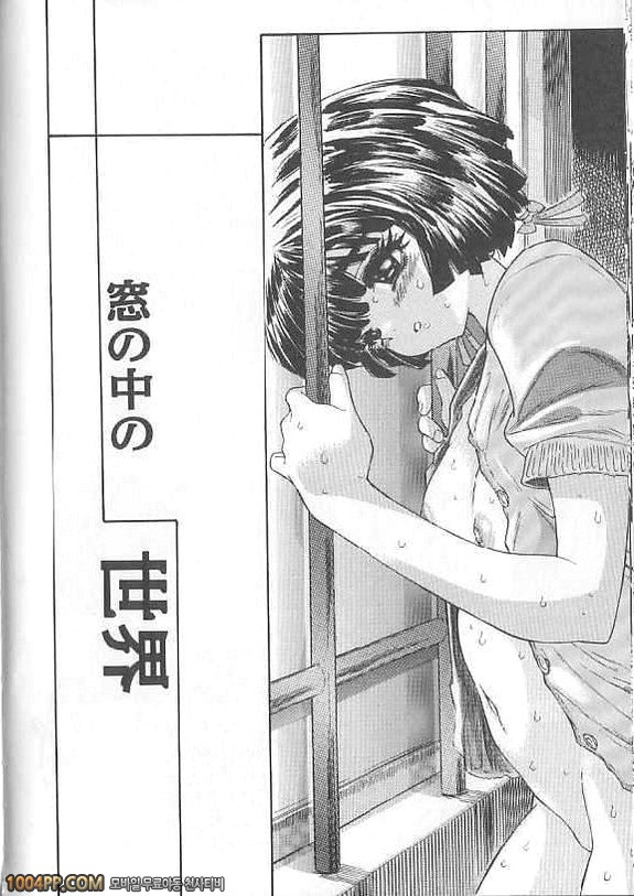 여자아이의 즙#4_by 망가 이미지 #2