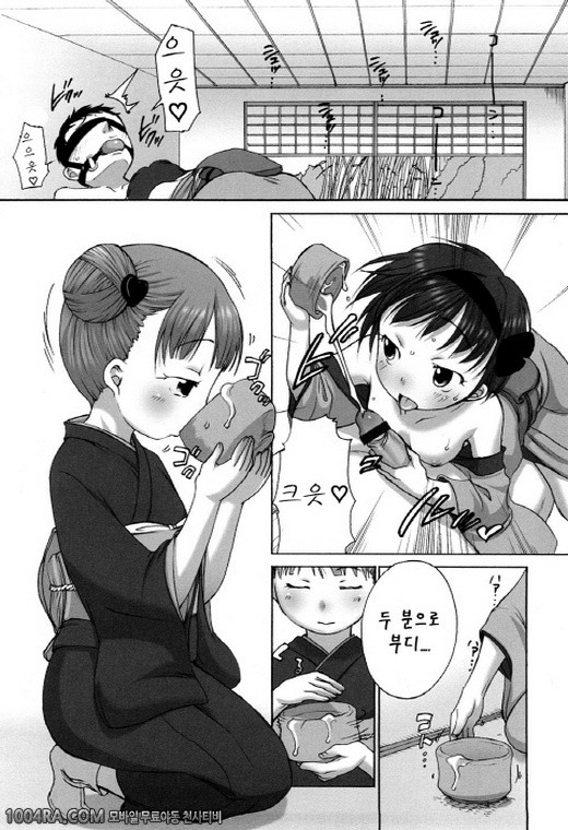 모모판#4_by 망가 이미지 #2