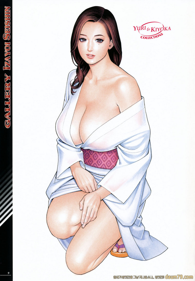 모녀상간#01 - 풀코스(올컬러)_by 망가 이미지 #10