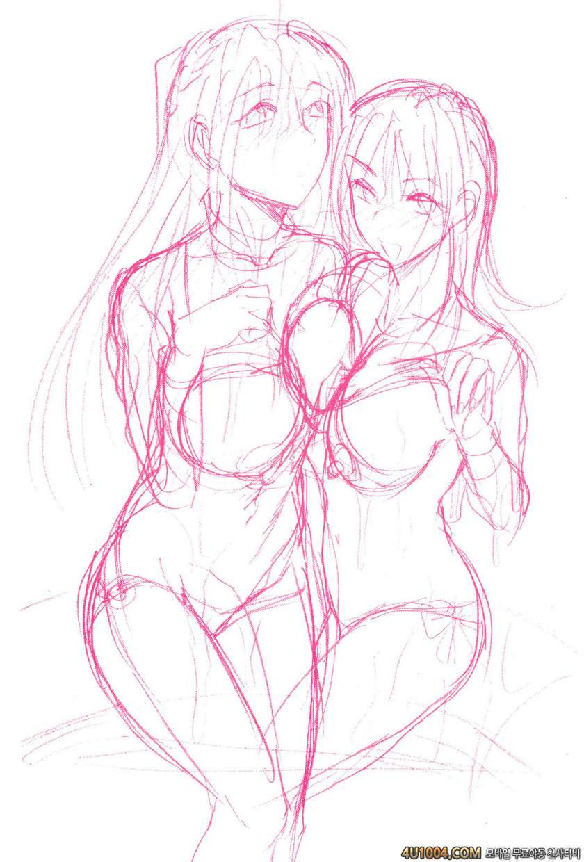 메치요Love☆#9(完) 너에겐 보이지 않아_by 망가 이미지 #21