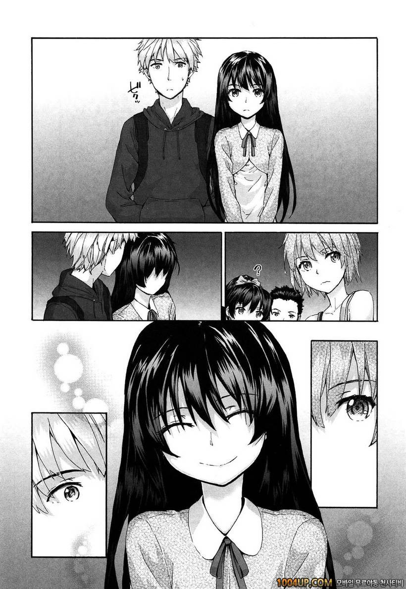 센텐스 걸#11(完)- sentence girl after story_by 망가 이미지 #6