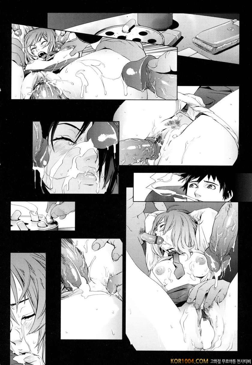 버스데이#10- birth-day_by 망가 이미지 #16