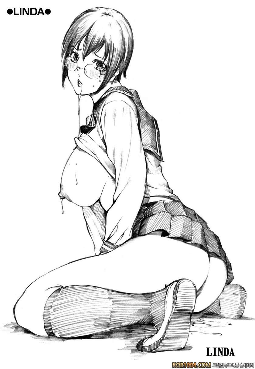 버스데이#13(完)- 보너스_by 망가 이미지 #9