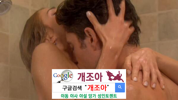 색깔로 보는 당신의 섹스타입              이미지 #13