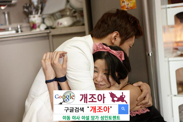 색깔로 보는 당신의 섹스타입              이미지 #19