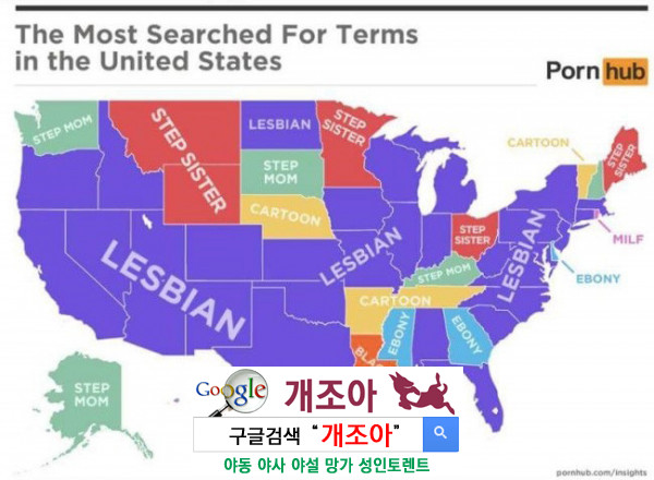 여성들은 왜 레즈비언 포르노를 볼까              이미지 #1