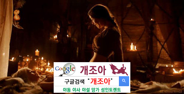 여성들은 왜 레즈비언 포르노를 볼까              이미지 #2