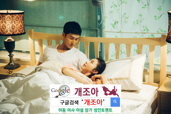 오르가즘 탐색과 학습 그리고 노력              이미지 #1