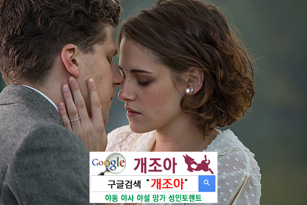 첫 경험에 대해 고민하는 이들에게              이미지 #1