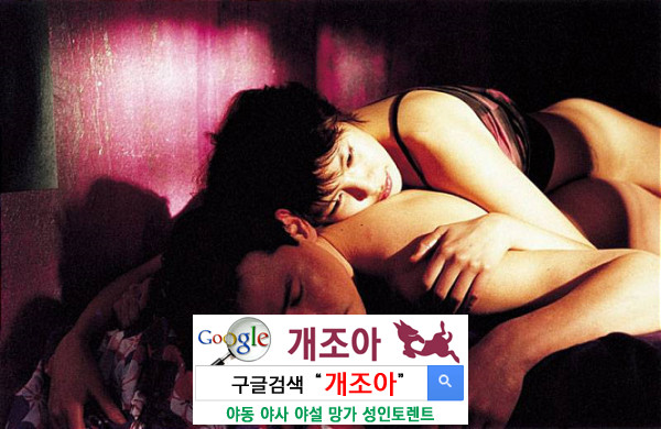 키스에서 삽입까지 33초              이미지 #1